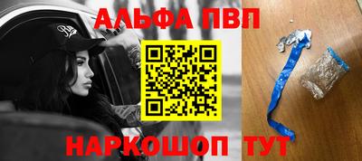 бошки Кинель