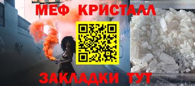 мдпв Кимры