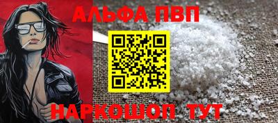 мдпв Кимры