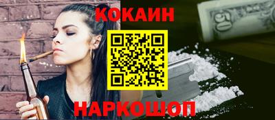 мдпв Кимры