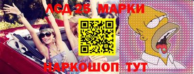 мдпв Кимры