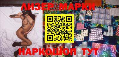 бошки Кинель