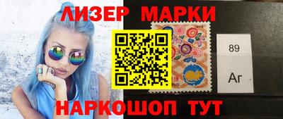 мдпв Кимры