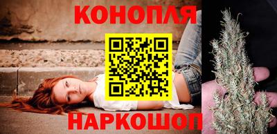 МДМА Кингисепп