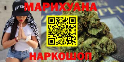 бошки Кинель