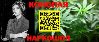 МДМА Кингисепп