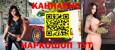 МДМА Кингисепп