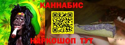 бошки Кинель