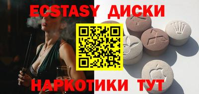 мдпв Кимры