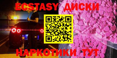 мдпв Кимры