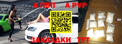 мдпв Кимры