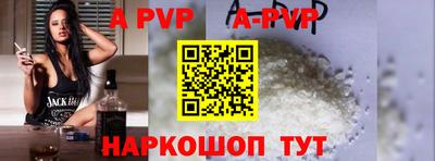 мдпв Кимры