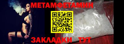 мдпв Кимры