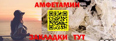 бошки Кинель