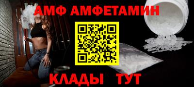 бошки Кинель