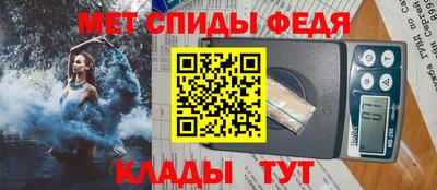 бошки Кинель