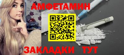 мдпв Кимры