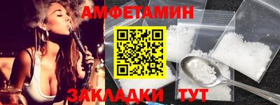 бошки Кинель