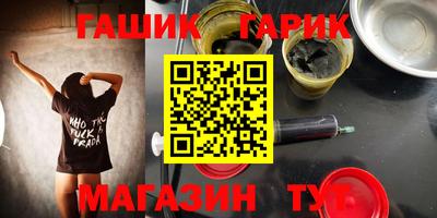 МДМА Кингисепп