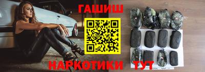 бошки Кинель