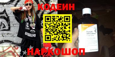 бошки Кинель
