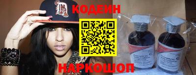 МДМА Кингисепп