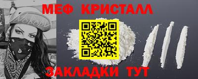 мдпв Кимры