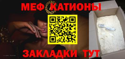 МДМА Кингисепп